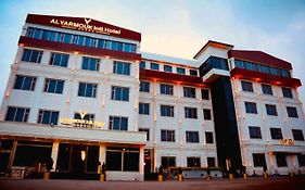 Al Yarmouk International Hotel  5*